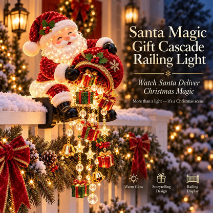 🎅 Santa Magic Gift Cascade Railing Light